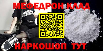 не бодяженный Комсомольск-на-Амуре