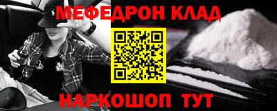 ECSTASY Конаково