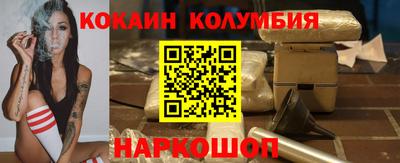не бодяженный Комсомольск-на-Амуре