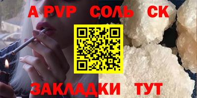 ECSTASY Конаково
