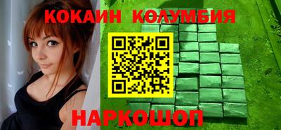 не бодяженный Комсомольск-на-Амуре
