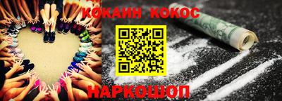 не бодяженный Комсомольск-на-Амуре