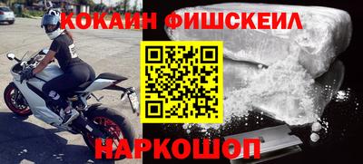 mix Коммунар