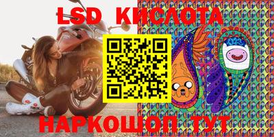 ECSTASY Конаково