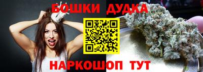 не бодяженный Комсомольск-на-Амуре