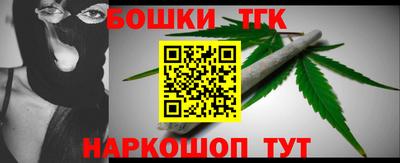 mix Коммунар