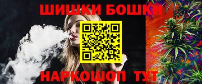 mix Коммунар