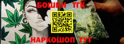 ECSTASY Конаково