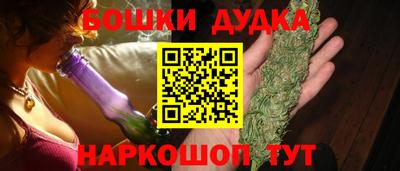 ECSTASY Конаково