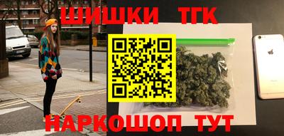 ECSTASY Конаково