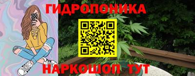mix Коммунар