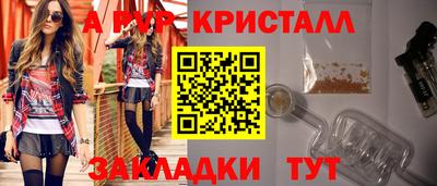 mix Коммунар