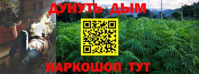 ECSTASY Конаково