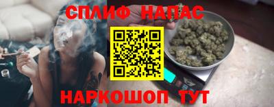 не бодяженный Комсомольск-на-Амуре
