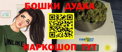 не бодяженный Комсомольск-на-Амуре