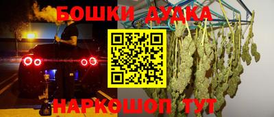 не бодяженный Комсомольск-на-Амуре