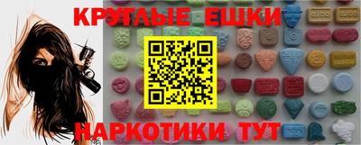 не бодяженный Комсомольск-на-Амуре