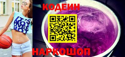 ECSTASY Конаково