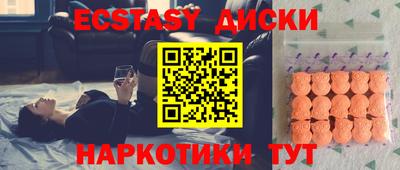 не бодяженный Комсомольск-на-Амуре