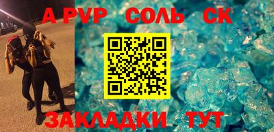 mix Коммунар