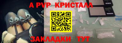 не бодяженный Комсомольск-на-Амуре