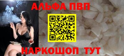 ECSTASY Конаково
