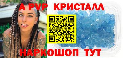 ECSTASY Конаково