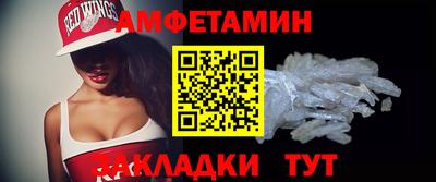 ECSTASY Конаково
