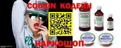 не бодяженный Комсомольск-на-Амуре