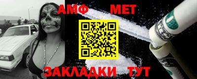 ECSTASY Конаково