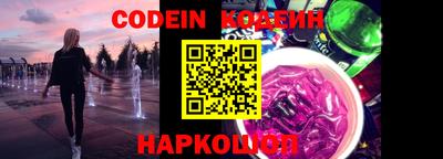 mix Коммунар