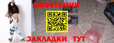 ECSTASY Конаково