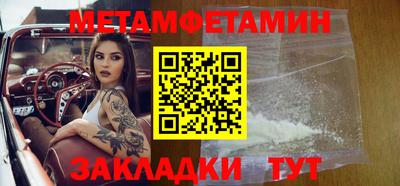 не бодяженный Комсомольск-на-Амуре