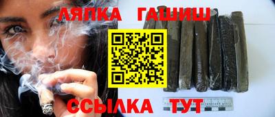не бодяженный Комсомольск-на-Амуре