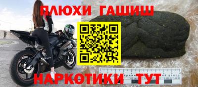 ECSTASY Конаково