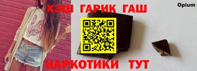 mix Коммунар