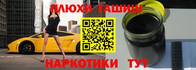 не бодяженный Комсомольск-на-Амуре
