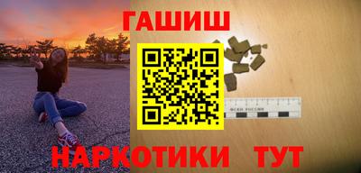 mix Коммунар