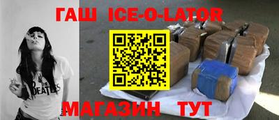не бодяженный Комсомольск-на-Амуре