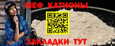 mix Коммунар