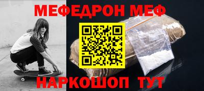 ECSTASY Конаково