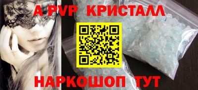 mix Коммунар