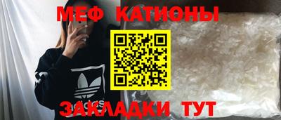 mix Коммунар