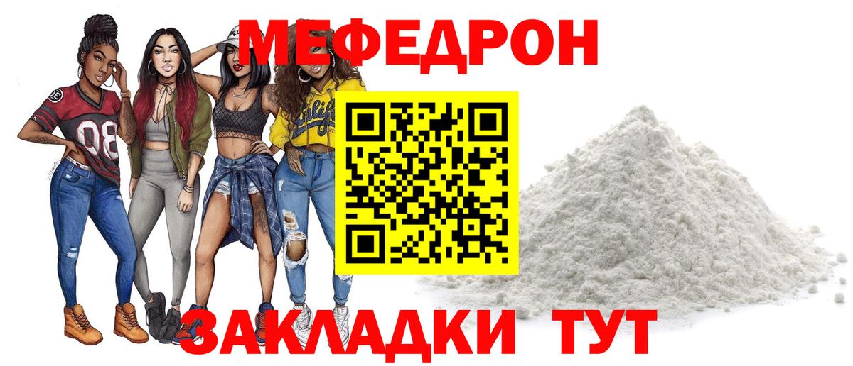 LSD-25 Карталы