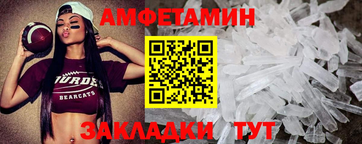 Cocaine  Карталы  Меф кристаллы  ГАШИШ  Вход с VPN 
